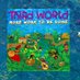 Third World (@thirdworldband) Twitter profile photo Third World (@thirdworldband) Twitter profile photo