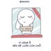 Thỏ 7 Màu (@concutinhnghich) Twitter profile photo Thỏ 7 Màu (@concutinhnghich) Twitter profile photo