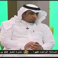 محمد عوض السالم (@mohammed_awad5) 's Twitter Profile