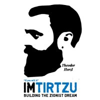 Im Tirtzu (@imtizionism) 's Twitter Profile