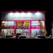 مطاعم ومطابخ أمواج الخليج Amwaaj 4 Twitter