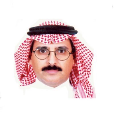 د. سعيد صالح قشاش الغامدي Saeed Alghamdy🇸🇦
