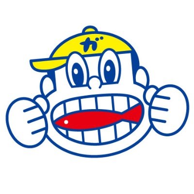 ガッ釣り関西 次回 7 4 放送の ガッ釣り関西 は 福井県 敦賀沖 白イカのイカメタル をお送りします 日暮れとともに集魚ライトに誘われ浮いてくる白イカ ケンサキイカ を藤倉育聡さんとリポーターのぞみが誘い快釣を目指します ガッ釣り関西