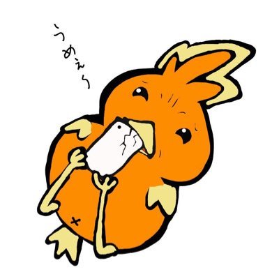 ニモさんのプロフィール画像