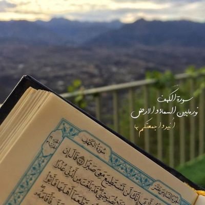 انا رجل مزاجي ذا مفرادات عنيده ..لست مجبورعلي تبرير موقفي لمن يسئ الظن اتحدث بعفويه ..اضحك بشده اغار بجنون ...واعشق