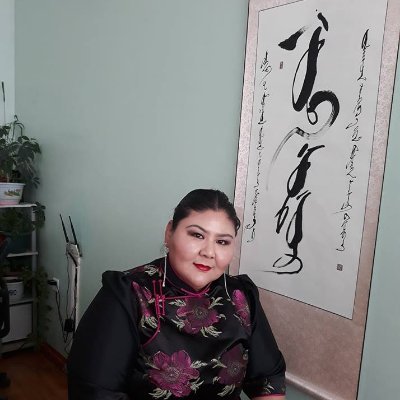 gegeesur's profile picture. 