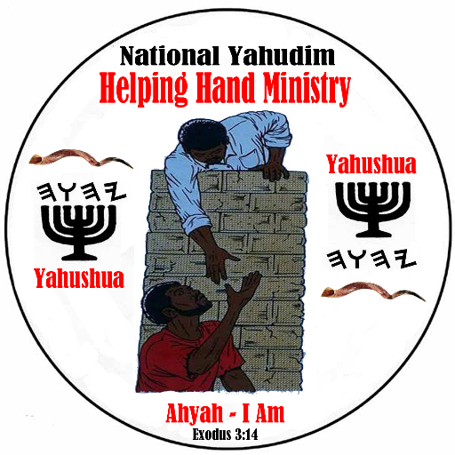 The Hebrew Helping Hand https://t.co/GQGMwqXmp6 is a spiritual Hebrew organization that truly believes in Hebrews Helping other Hebrews. We are ONE Spirit in YHWH!