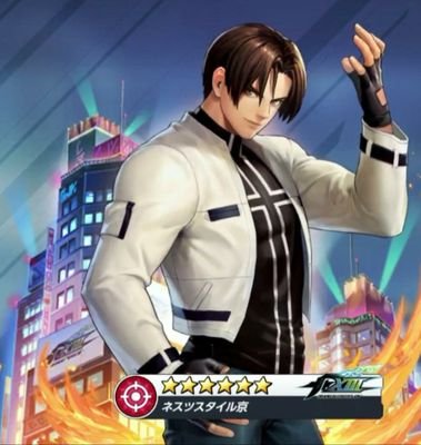 russman1255's profile picture. KUSANAGI NO KEN DA!!