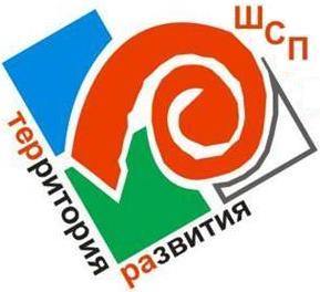 Школа Социального Предпринимательства. 11, зимняя, сессия ШСП в Новосибирске. 3-5 декабря 2010 г.