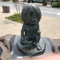 キタロー (@kitaroum81) Twitter profile photo