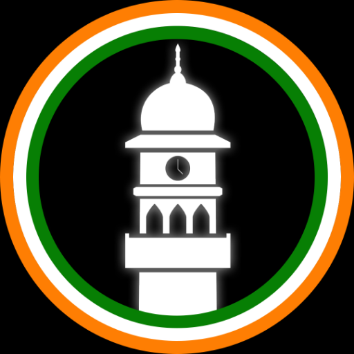 Official Twitter Account of #Ahmadiyya Muslim Community #India
Muslims who believe in the Messiah, Hazrat Mirza Ghulam Ahmad of Qadian | Call us @ 1800-103-2131