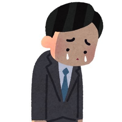 9nhtrlXZRQA2gTf's profile picture. 25歳 2019年卒新社会人 建築業 会社辞めたすぎて作ってしまった・・・