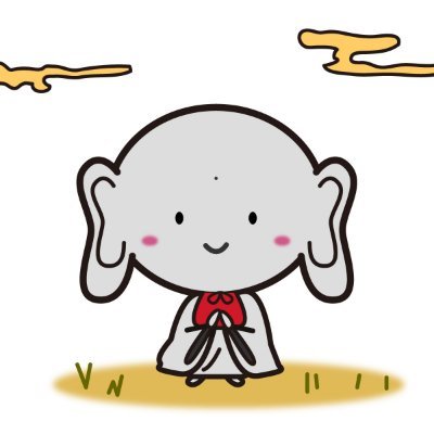 ちえぞん カナヘビ捕まえた 息子から自慢げに見せられても トカゲを捕まえる遊びをしたことないし トカゲとカナヘビの違いを知る由もない 今回は トカゲ カナヘビ ヤモリ イモリの違い 特徴 見分け方 トカゲ カナヘビ トカゲとカナヘビの違い