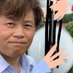 小柳光悦(コウエツ)@中標津町ベースが弾ける電気屋さん「こやなぎでんき」 (@kohetsubass) Twitter profile photo 小柳光悦(コウエツ)@中標津町ベースが弾ける電気屋さん「こやなぎでんき」 (@kohetsubass) Twitter profile photo