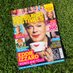 Edinburgh Festivals Magazine (@edfestmag) Twitter profile photo Edinburgh Festivals Magazine (@edfestmag) Twitter profile photo