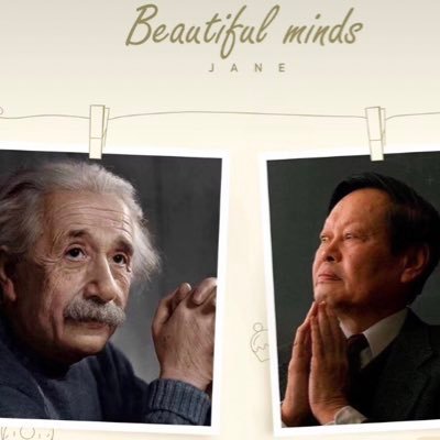 PingZha76560471's profile picture. Ph.D., Research Engineer.