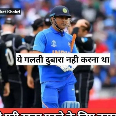 nizamshaikh_ns4's profile picture. Follow Me All Frirends.
फॉलो जरूर करें।।
