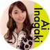 稲垣亜衣 (@inagaki_ai) Twitter profile photo