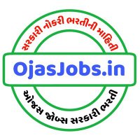 સરકારી ભરતી માહિતી (OjasJobs.in)(@ojasjobs_in) 's Twitter Profile Photo