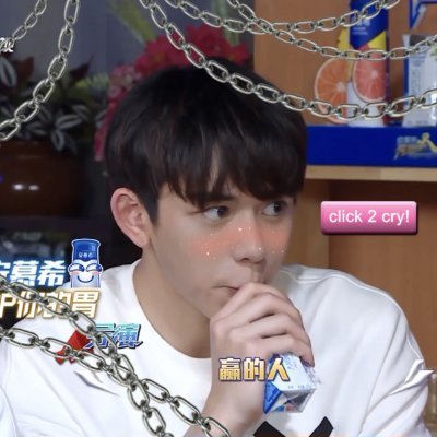 ⋆ #⃞ 김동영 : 𝘪 𝘢𝘵𝘦 𝘴𝘰 𝘮𝘢𝘯𝘺 𝑠𝑡𝑟𝑎𝑤𝑏𝑒𝑟𝑟𝑖𝑒𝑠 𝘣𝘶𝘵 𝘺𝘰𝘶𝘳 𝒔𝒎𝒊𝒍𝒆 𝘪𝘴 𝘵𝘩𝘦 𝑠𝑤𝑒𝑒𝑡𝑒𝑠𝑡 𝘰𝘯𝘦.⚘