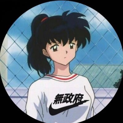 Pulse_ant's profile picture. 