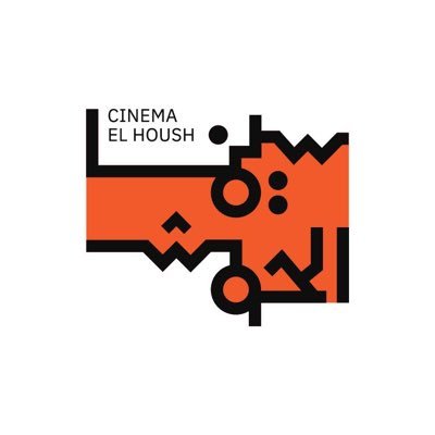 First Arthouse Cinema in Saudi Arabia.  سينما الحوش؛ أولى مبادرات السينما المستقلة والآرت هاوس من قلب جدة التاريخية.