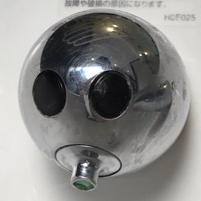 模型ディーラー『サヴィツキー鉄機設計局』をやってます
@damegi0424の模型垢だったけど本垢謎凍されちゃった模型垢
今の本垢は@shin_damegi