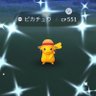 7aatv9qoJoSxFqV's profile picture. ポケモンGO大好きです〜 黄色めっちゃ好きです！ 黄色チーム 2020.12/16レベル41 12/17レベル42 12/19レベル43 12/20レベル44 2021.2/18レベル45 5/11レベル46 9/19レベル47 2022.5/3 レベル48 11/19 レベル49 2023/6/10レベル50達成