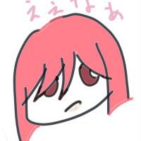 ๐ฐ้ณ็กใใใกใ๐ (@dreamplus2dwin3) 's Twitter Profile