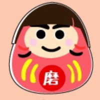 達磨ちゃん(日本一のだがし売場) (@daruma_dagashi) 's Twitter Profile Photo 達磨ちゃん(日本一のだがし売場) (@daruma_dagashi) 's Twitter Profile Photo