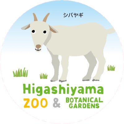 takunyaaan24's profile picture. 