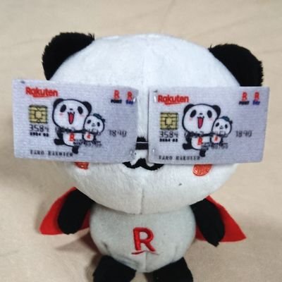 tonarino_okamil's profile picture. 憧れは遊佐未森さん(@mimori_yusa)。瀬戸内生まれで瀬戸内大好き。@STU48_official_ 船推し。
陸マイラーとしてコツコツと活動中。無理はしないでコツコツと。それでもマイルだけでなく、お小遣いくらいは月々に。楽天 @ROOM_rakuten とか↓もやってますので覗いてみてやってください。