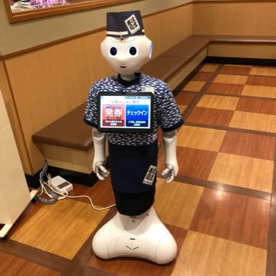 miyahiko_se's profile picture. SAP導入で疲弊してる人 Humble consulting