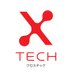 xTECH|クロステック<公式> (@xtech_mec) Twitter profile photo xTECH|クロステック<公式> (@xtech_mec) Twitter profile photo