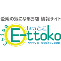 E-ttoko（いっとこ！） (@ettoko) Twitter profile photo