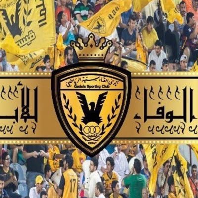 AboShmlan16's profile picture. لك وفاء للابد 💛🏆