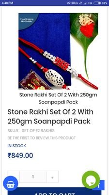 Rakhiabroad1's profile picture. children