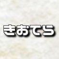 Flutter / React / Gatsby / Firebase / Pepper

GAFAM依存度を、Microsoftに。
感覚値： G ＞  A(p) ＞ A(m) ＞ M ＞ F 

実はPepperちょっと触る機会があり、
「早く人間になりたい...」と喋らせる実装が得意でした()