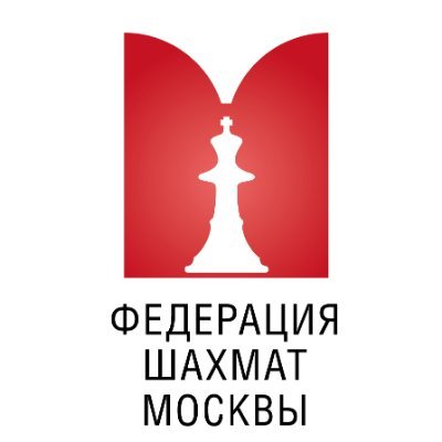 Шахматная федерация г.Москвы. Moscow Chess Federation