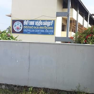 pallaiCC's profile picture. 2K18 Batch Advanced Level Biology & Mathematical Students of Pallai Central College. ( 9 Bio +4 Maths students )
https://t.co/4DzFT2gR29