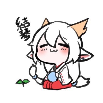 太陽の結琴☀️🐉さんのプロフィール画像