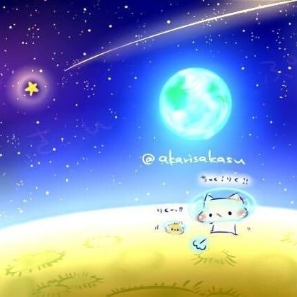 スモールムーンさんのプロフィール画像