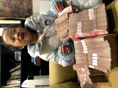 gPwJyFvxwoWTFav's profile picture. 天选