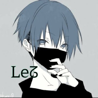 れおくん 【ﾃﾞｽ(๑•̀ㅁ•́ฅ✧】さんのプロフィール画像
