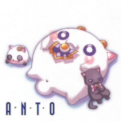 _ANTO_12's profile picture. 鹿島アントラーズサポーターな会社員15年生です。明治大卒。2児の父。茨城育ち関西在住者。漫画大好きです。アニメもたまに視ます。ARIAは至高。昔卓球やってました。日本酒に呑まれます。株を少しだけ嗜みます。知らない街を歩くのが好きです。坂とか街中の階段とか…いいよね。くだらないことしかPostしませんがよろしくどうぞ。