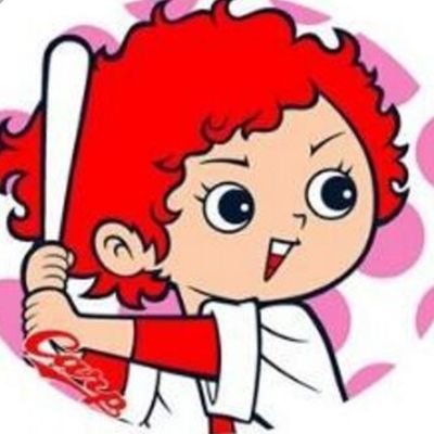 カープ背番号33 Wlofxfmij9ijr3q Twitter