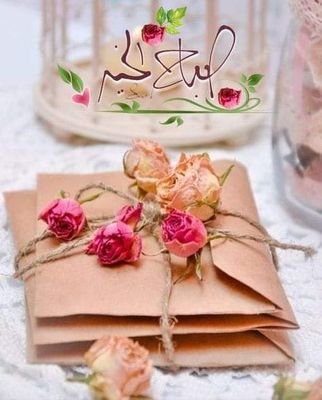 pakistani754's profile picture. 