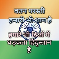 ☪️ All India Muslim Personal Law Board ⭐ (@musliboard) 's Twitter Profile