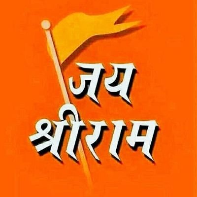 shivamanshu1991's profile picture. स्पष्ट और सीधी बात |
100 % FB