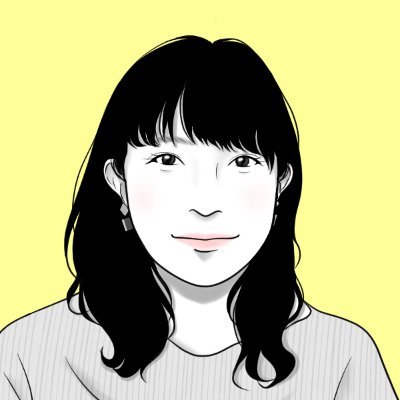 取材が好きなフリーライター。興味のあるジャンルはビジネス、人材育成、キャリア、組織開発、中途採用、コーチング、心理、聴く技術、女性の生き方・働き方、子育て。企業・個人発信のサポートも。東京在住。ライター歴22年・フリー歴11年
★個人向けインタビューセッション https://t.co/4QqAzel2Sz